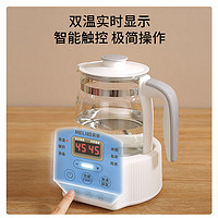 MELING 美菱 MUT-CD080CW  恒温壶  智能调奶器 1.4L