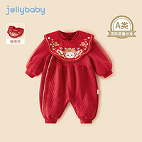 JELLYBABY 初生婴儿衣服红色秋冬款女宝宝秋装新生儿哈衣0一6月婴幼儿连体衣