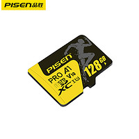 PISEN 品胜 TF卡极速版 MicroSD存储卡 128GB（UHS-I、V10、U1，A1）