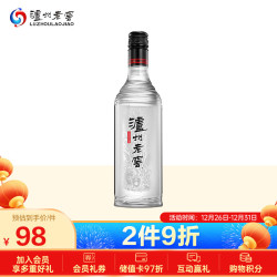 泸州老窖 黑盖 42%vol 浓香型白酒 500ml 单瓶装