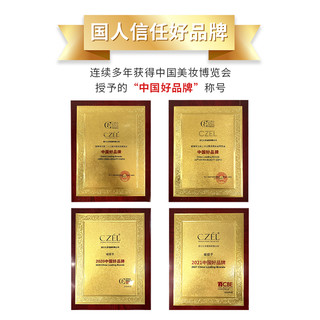 绔姿（CZEL） 极细自动眉笔不掉色眉笔彩妆初学者 灰色