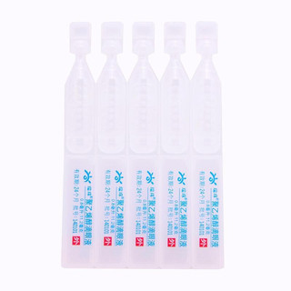 瑞珠 ruizhu 聚乙烯醇滴眼液0.8ml*10支 滴眼液润滑剂眼部干涩异物感眼疲劳眼部干燥眼药水 1盒（一天一支）