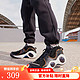  NIKE 耐克 男鞋Air Zoom Flight 95黑白大眼睛复古实战篮球鞋DV6994-001　