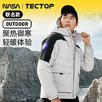 探拓（TECTOP）NASA联名款男士户外运动加厚棉服   休闲登山保暖外套 白色 S