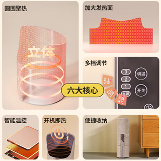梦多福MODOFO 暖脚暖脚宝暖腿办公室桌下取暖器加热脚垫脚冬季家用电暖器 暖脚-智能恒温-过热保护+毛毯