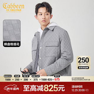 Cabbeen 卡宾 男装90白鸭绒羽绒服23秋冬格子提花外套 中灰色 L