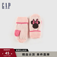 Gap 盖璞 婴幼儿冬季2023保暖针织手套724026儿童装