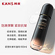  KANS 韩束 紧塑抗皱丰盈乳100ml　