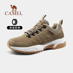 88vipcamel骆驼户外鞋男2022秋季防滑耐磨防泼水登山鞋运动休闲男鞋