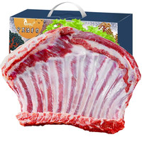 仲亨记 宁夏滩羊肉 滩羊羊排生鲜肋排原切新鲜羔羊排烧烤清炖手抓羊肉 滩羊肋排 4斤