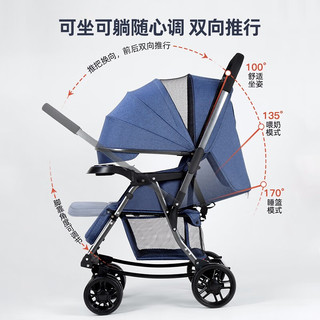 ANGI BABY 婴儿推车可坐可躺新生儿婴儿车双向宝宝手推车睡篮童车可变摇摇车