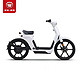 WUYANG-HONDA 五羊-本田 Honda cub e 城市通勤48V/20AH 锂电电动车