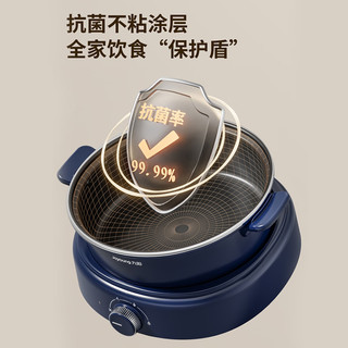 Joyoung 九阳 火锅专用锅电火锅家用分体式大容量 电煮锅多功能锅 G582单锅款 6L