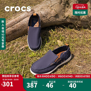 crocs 卡骆驰 运动帆布鞋