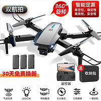 京东 玩具乐器 618玩开新 活动会场