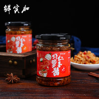 鲜实加 山东淄博 虾仁萝卜酱 180g/瓶 香辣味2瓶(360g)