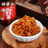 鲜实加 虾仁萝卜酱(180克/2瓶)辣椒酱即食拌饭拌面下饭酱调料佐料淄博特产