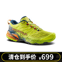 LA SPORTIVA AKASHA户外长距离越野跑鞋男轻量登山跑步鞋女运动鞋 青柠/夏威夷落日 23新 43