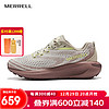 MERRELL 迈乐 20点开始：MERRELL 迈乐 MORPHLITE 男/女款越野跑鞋 J068136