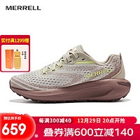 MERRELL 迈乐 20点开始：MERRELL 迈乐 MORPHLITE 男/女款越野跑鞋 J068136