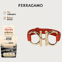 菲拉格慕(Ferragamo) 女士红色手环 0758816  