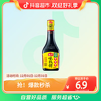 海天 酱油味极鲜380ml×1瓶家用凉拌炒菜黄豆非转基因酿造发酵脱脂