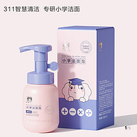 红色小象 小学洁面泡 100ml