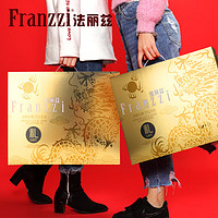 Franzzi 法丽兹 夹心曲奇饼干 龙年礼盒 2024年龙年生肖礼盒418g