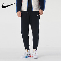 NIKE 耐克 秋冬加绒保暖收口休闲裤BV2672-010