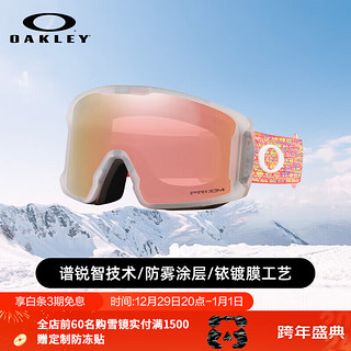 OAKLEY 欧克利 雪镜岩矿LINE MINER玫瑰金滑雪眼镜护目镜苏翊鸣同款709371