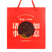 艺佰 礼品袋 手提袋烫金版