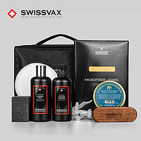 SWISSVAX 史维克斯 汽车内饰皮革养护套装真皮座椅沙发皮具清洁剂进口保养油 皮革加量套装(加象脂膏大瓶)