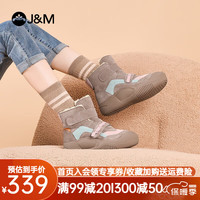 快乐玛丽（J&M）厚底雪地靴女加绒加厚保暖东北大棉鞋女 卡其色 37