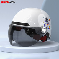 起点狼 电动车头盔3C认证半盔男女四季通用夏盔安全帽 茶色镜片 火箭款