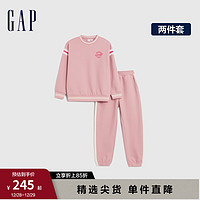 Gap女童冬季2023LOGO卫衣卫裤两件套862319儿童装运动套装 粉色 140cm(M)亚洲尺码