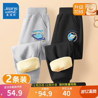                                                                                 真维斯男童裤子秋冬款儿童冬季加绒运动裤男大童潮流秋冬装卫裤休闲长裤 【2条加绒款】灰/星球-黑/游太空 150