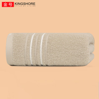 金号 KINGSHORE金号 KINGSHOREA类纯棉毛巾 洗脸吸水面巾 家用成人擦脸洗澡毛巾 【棕】