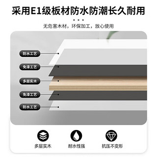 东鹏奶油风浴室柜组合陶瓷一体盆实木洗手台卫浴柜卫生间洗手盆柜001 120CM智能美妆镜柜+陶瓷一体盆