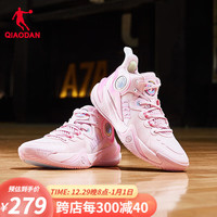 乔丹QIAODAN破影5Elite实战篮球鞋男鞋 巭科技回弹运动鞋 蓟粉色/极光粉 41