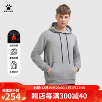 卡尔美(KELME)连帽卫衣男加绒保暖纯色百搭套头衫女休闲上衣 麻灰 M