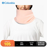 哥伦比亚 户外男女款保暖舒适高克重加厚抓绒围脖CU0191