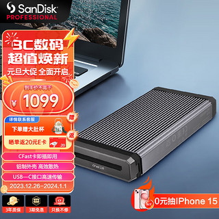 SanDisk professional 闪迪大师 USB兼容Type-C可堆叠专业高性能创意高速传输CFast读卡器ProReader CFast读卡器