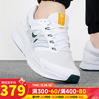 NIKE 耐克 官网男鞋 2023RUN SWIFT 3运动鞋网面透气休闲鞋 DR2695-100 42/265/8.5