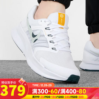 88VIP：NIKE 耐克 官网男鞋 2023RUN SWIFT 3运动鞋网面透气休闲鞋 DR2695-100 42/265/8.5