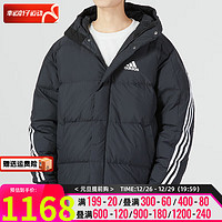 阿迪达斯 （adidas）服男装 23户外运动服宽松加厚保暖防寒防风夹克连帽外套 H20754-充绒量180g/含绒量80% 2XL(185/112A)