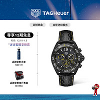 TAG Heuer TAGHeuer F1系列瑞士手表塞纳计时码表石英男士腕表 CAZ101AJ.FC6487