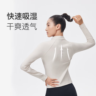 Keep 加绒健身女半拉链户外运动长袖瑜伽T恤跑步上衣秋冬 石灰绿 XL