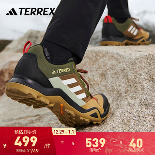 adidas阿迪达斯TERREX AX3男子舒适户外登山徒步运动鞋 棕色/绿色/黑色/白色 44.5