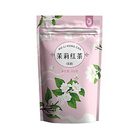 凤牌 云南凤庆滇红茶 2023年 茉莉红茶 100g