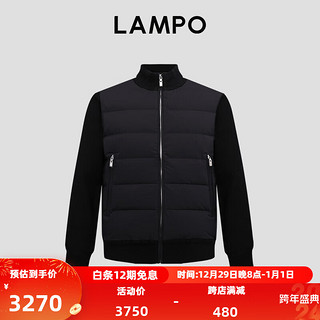 蓝豹（LAMPO）商务休闲白鹅绒开衫外套男士立领保暖外套 黑色 48